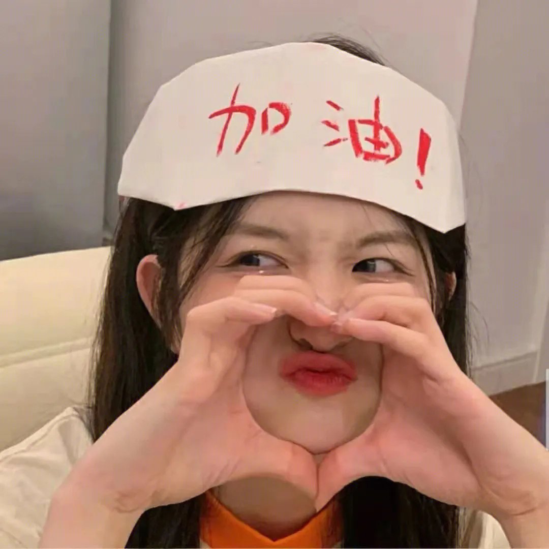 生命中的美好印记