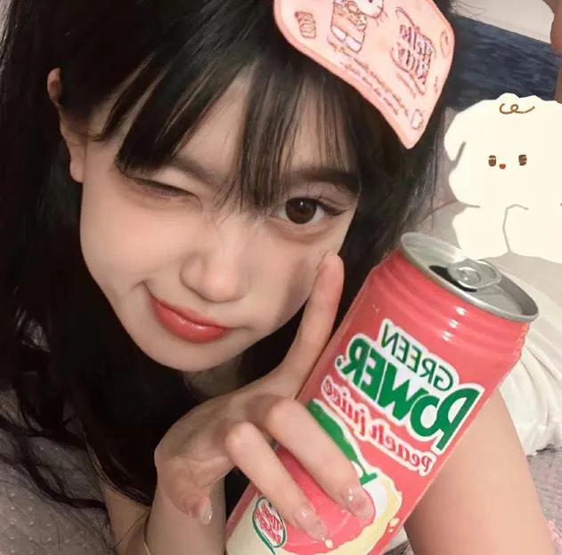 大奥